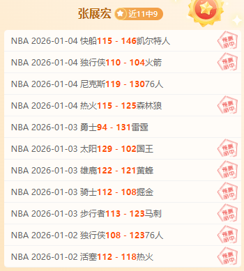 莱万揭秘,金球奖遗憾,未得,平博体育官网,平博体育平台,平博体育链接,平博体育官方