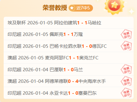 平博体育,产品,平博体育官网,平博体育官网,平博体育平台,平博体育链接,平博体育官方
