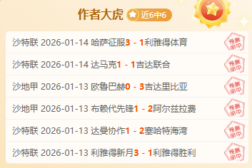 夜幕球场,中国男篮,激战正酣,平博体育官网,平博体育平台,平博体育链接,平博体育官方
