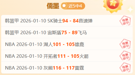 陈达毅谈归,化立场,持包容态度,平博体育官网,平博体育平台,平博体育链接,平博体育官方