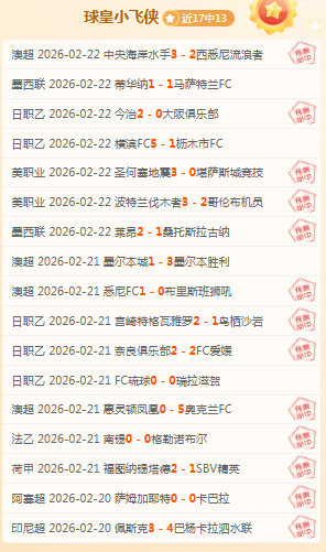 近期,美职男篮东,西部对决专,平博体育官网,平博体育平台,平博体育链接,平博体育官方