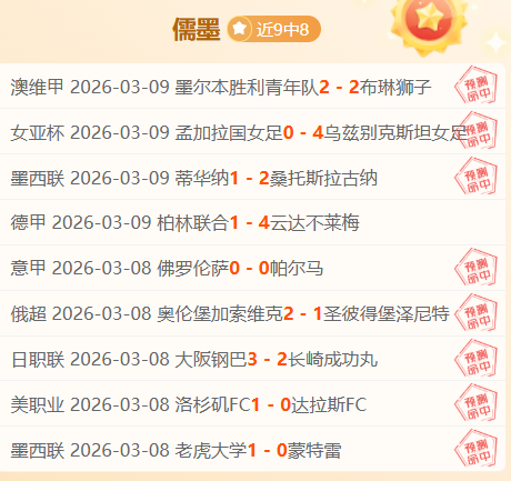 近期,美职男篮东,西部对决专,平博体育官网,平博体育平台,平博体育链接,平博体育官方