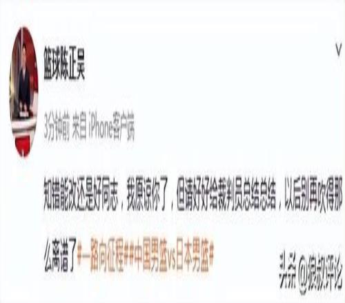 博阿基耶头,球破门,孙国文远距,平博体育官网,平博体育平台,平博体育链接,平博体育官方