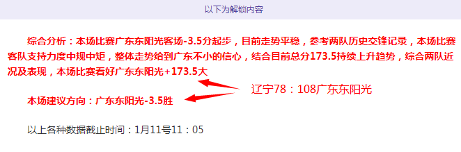 曼联将迎阿,姆拉巴特加,签约金,平博体育官网,平博体育平台,平博体育链接,平博体育官方