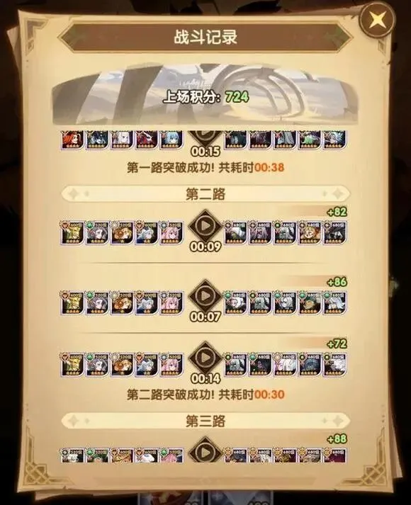 沙特队价值,超国足,国足近,平博体育官网,平博体育平台,平博体育链接,平博体育官方