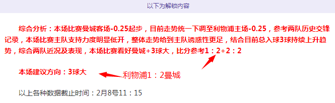 意甲保级战,紫百合连胜,专家质合分,平博体育官网,平博体育平台,平博体育链接,平博体育官方