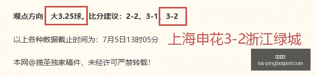 巴西对挪威,世界杯对决,首发阵容揭,平博体育官网,平博体育App,平博体育平台,平博体育下载,平博体育入口