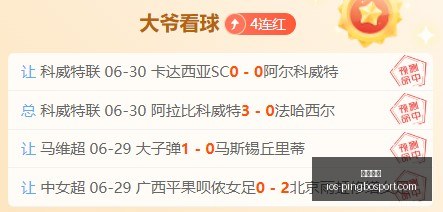 平博体育,平博体育官网,平博体育App,平博体育官网,平博体育App,平博体育平台,平博体育下载,平博体育入口