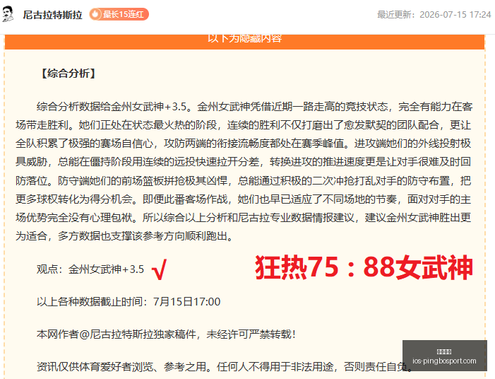 平博体育,平博体育官网,平博体育App,平博体育官网,平博体育App,平博体育平台,平博体育下载,平博体育入口