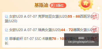 平博体育,平博体育官网,平博体育App,平博体育官网,平博体育App,平博体育平台,平博体育下载,平博体育入口