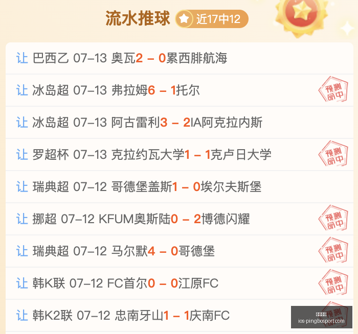 平博体育,平博体育官网,平博体育App,平博体育官网,平博体育App,平博体育平台,平博体育下载,平博体育入口