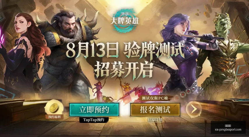 平博体育,平博体育官网,平博体育App,平博体育官网,平博体育App,平博体育平台,平博体育下载,平博体育入口