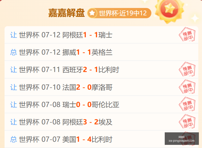 平博体育,平博体育官网,平博体育App,平博体育官网,平博体育App,平博体育平台,平博体育下载,平博体育入口