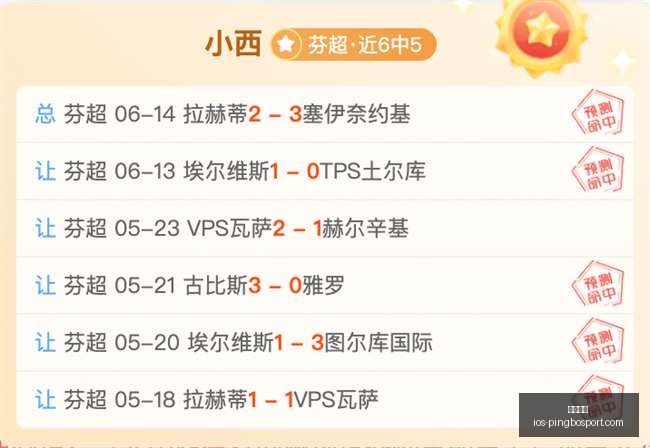 平博体育,平博体育官网,平博体育App,平博体育官网,平博体育App,平博体育平台,平博体育下载,平博体育入口