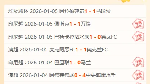 平博体育 产品 085504 luq