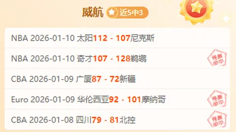 姆巴佩与哈兰德继梅西C罗之后受关注，西甲赛场上残酷现实见证姆巴佩为皇马立功