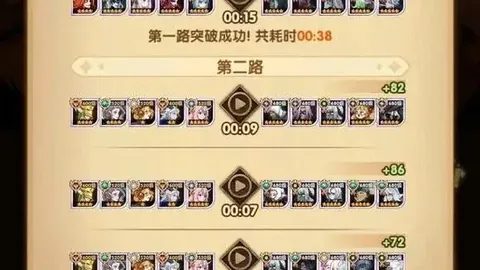 沙特队价值超国足2.3倍，国足近10年与沙特交手战绩1胜3平5负