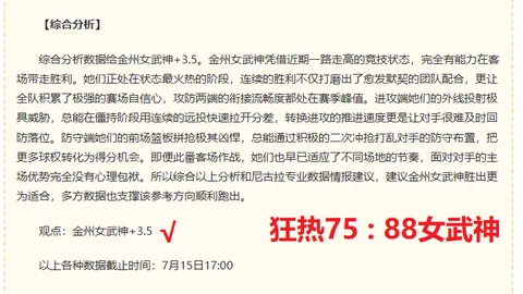 平博体育 133443 9
