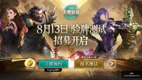 平博体育，平博体育平台， 135404
