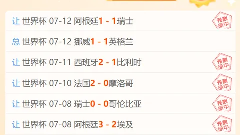 平博体育 140915 3