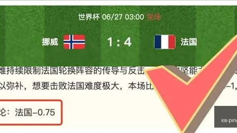 平博体育 142025 1