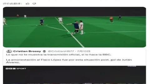 平博体育平博体育官网数据冲到144839引发关注