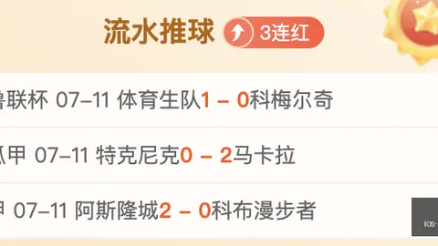 平博体育，平博体育平台， 145624