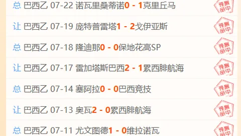 平博体育 150244 1
